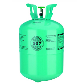 冷庫專用:R507制冷劑