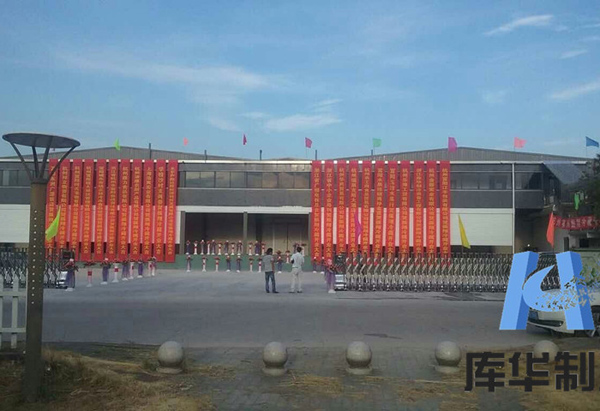 富陽振翔35000立方大型冷凍庫冷藏庫建造