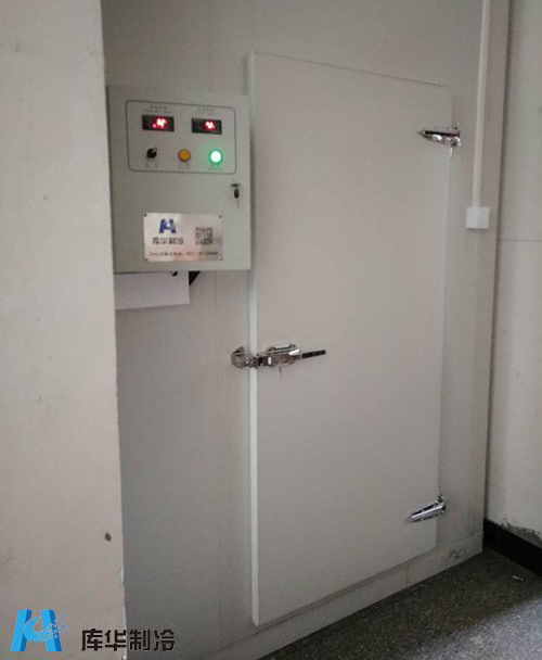 冷庫(kù)門和冷庫(kù)監(jiān)控控制箱
