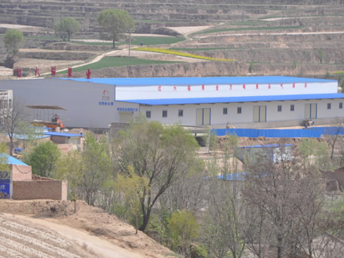 果蔬保鮮冷庫 果蔬保鮮冷庫